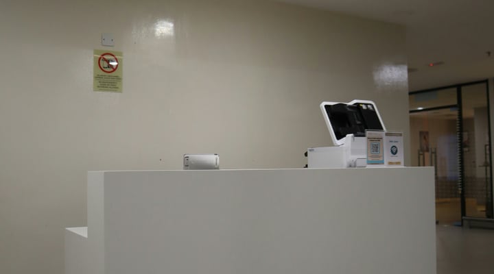 Υποδοχή κέντρου υγείας εν ώρα λειτουργίας